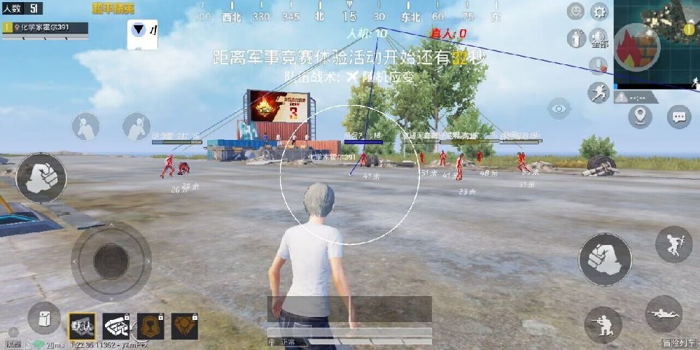 和平精英团竞外挂好多（和平精英团竞外挂封多久）